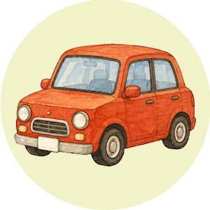 車両費